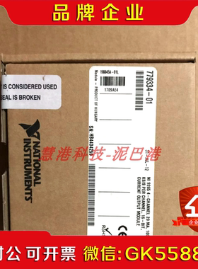 NI 922 BNC接口未拆封现货! 议价