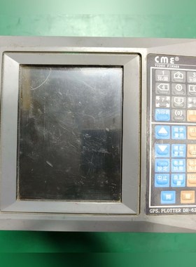 CME GPS PLOTTER DH-620GP中海电航海设 议价