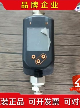 无包装 易福门 SV4500 流量传感器实物拍摄 议价