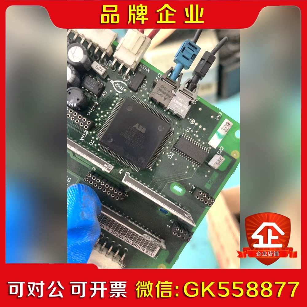 PPCC-02B   PPCC-02A 成色好喜欢来谈.议 议价