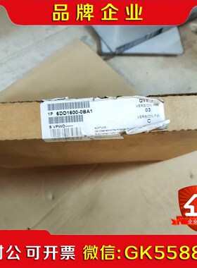 6DD1600-0BA1橙色如图不介意的联系详谈低价处理 议价