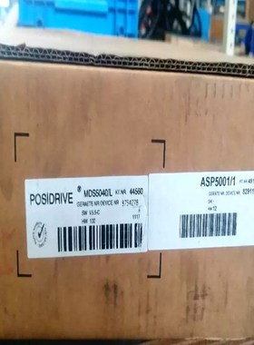 MDS5040L 仓库现货 2个 斯德博STOBER伺服 议价