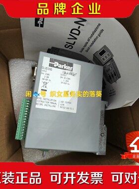 SLVD1NS parker派克驱动仓库备件数量变化 议价