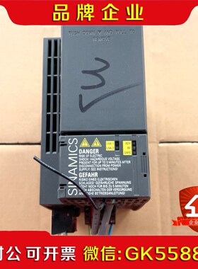 5.5KW  6SL3210-1KE21-3UF1 议价