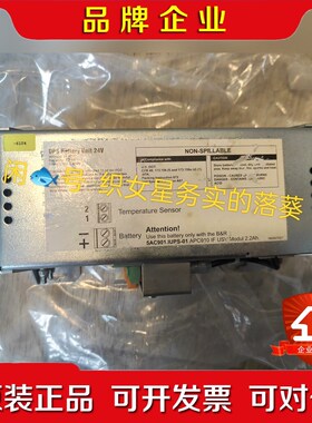 5AC901.BUPS-01 贝加莱模块实物如图所示 议价