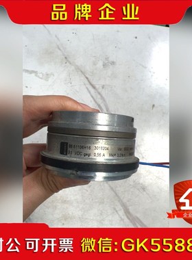 电机刹车 86 61106H16议价