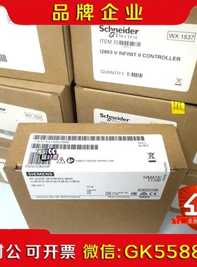 6ES715-1AA0-0XB0 6ES7 15-1议价