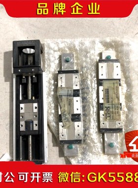 THK AAE08349 3SRS12WMUU+190LM 议价