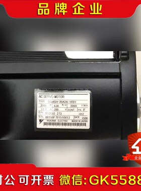 #YASKAWA安川 SGMSH-20A2A-YR21安川 议价