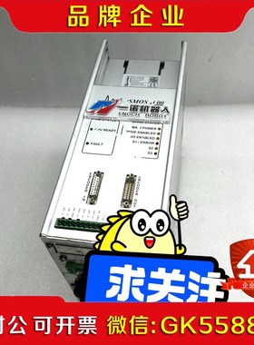 COSMOS 2000 KZ100057议价