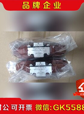 NAKAKITA NS692RT-6-ACB-56 未使 议价