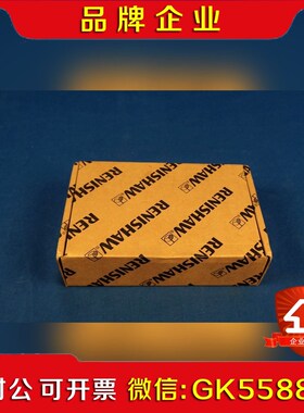 MP250 LP2测头 探头机床测量用 议价