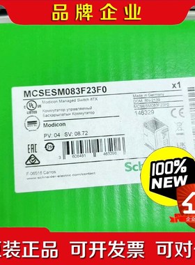 MCSESM083F23F0 MCSESM083F23F0 议价