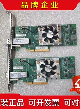 QLE2660 QW971A 699764-001 SN10 议价