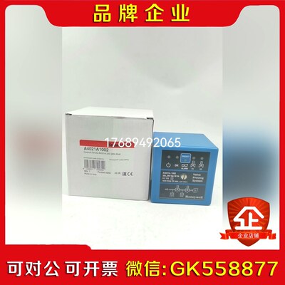 A4021A1002 CN7220A2007 CN4620A 议价