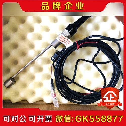 MOBERY 402SD80 议价