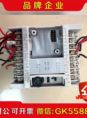 维控PLCLX3V-0806MT-A1 剪线 议价