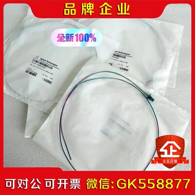 G440-602 安捷伦气相色谱仪 气路管线 议价