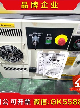 发那科30iB mate plus控制柜 议价