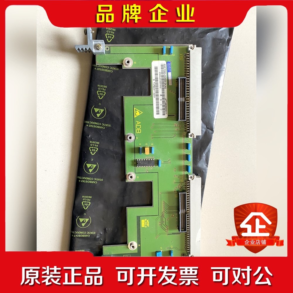 调速板 6ES7090-0XX84-0KA0 库 议价