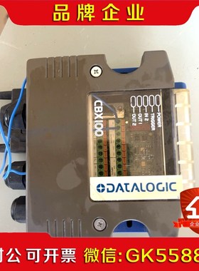 Datalogic 得利捷 CBX100 固定式扫描器控制盒议价