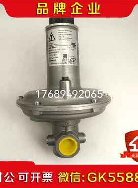 霍科德KROM调压阀 减压阀VGBF15R40-1 15R1 议价
