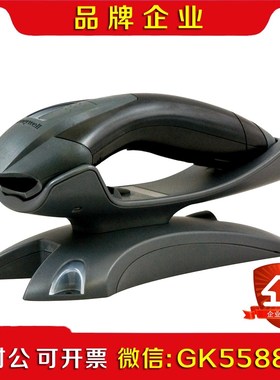 闲置 无原包装  霍利韦尔1202g 一维激 议价