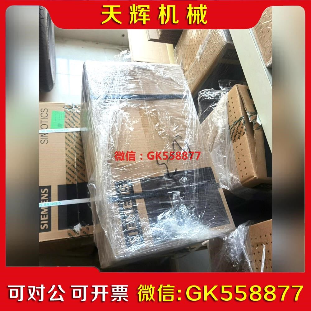 【议价】电机1FK7042-2AF71-1RG1原装需议价