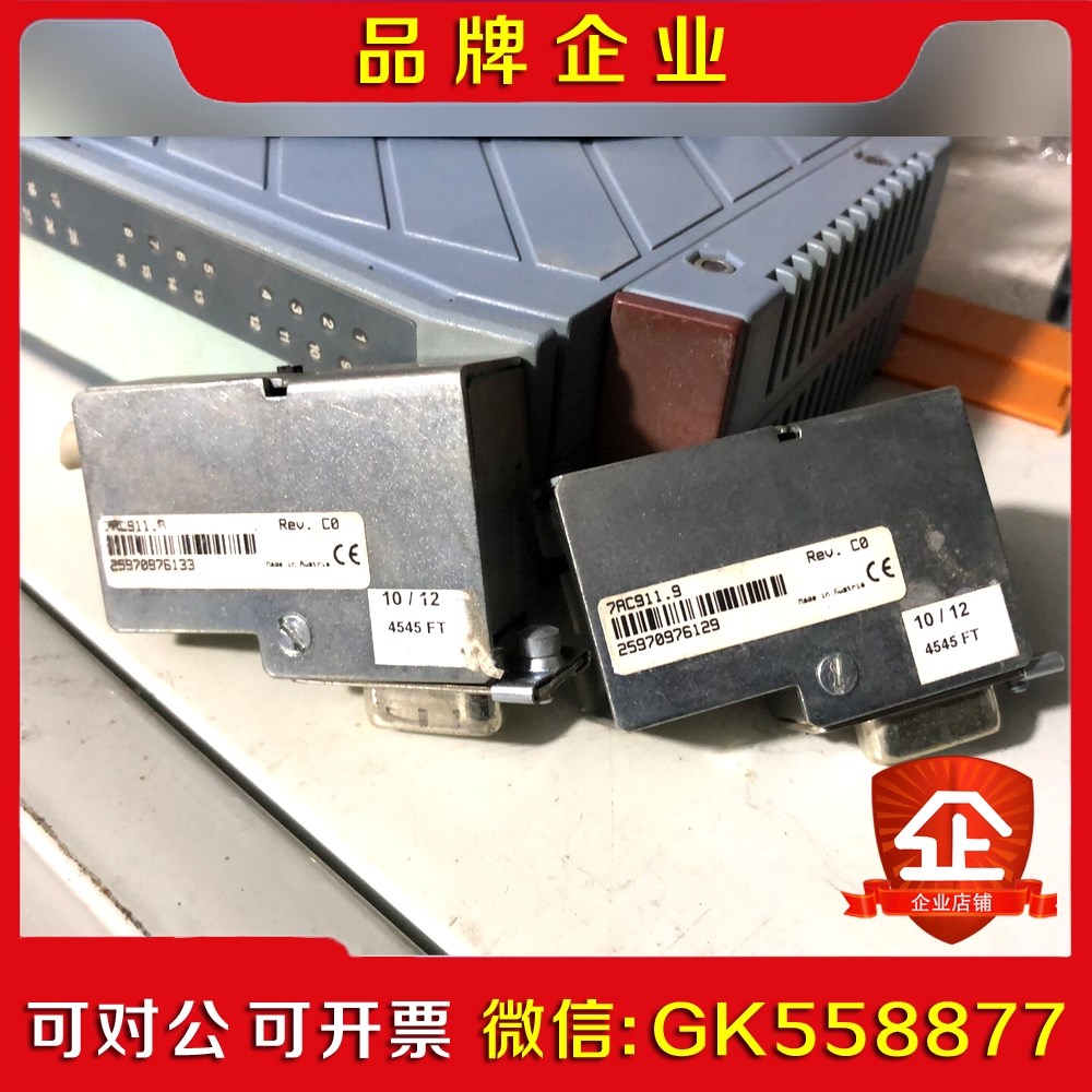 贝加莱接头7AC911.9 7DO138.70 7AI774 议价