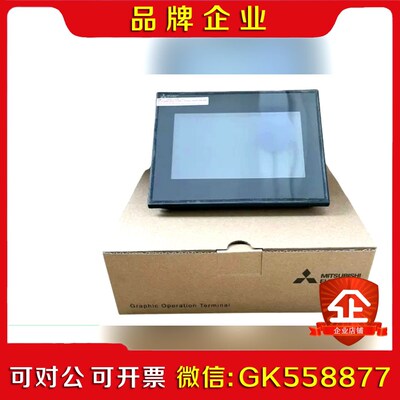 三菱触摸屏GS2110-WTBDGS2110-WTBD-N 议价