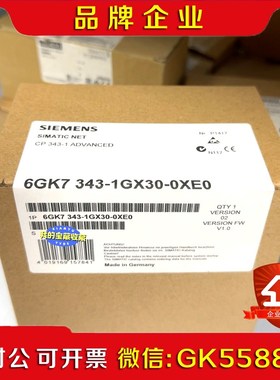 6GK74-1GX0-0XE0 6GK7 4-1议价