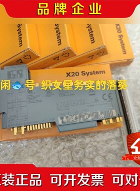 X20AT4232 议价