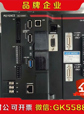 XG-X2800+CA-E110LJ视觉相机控制器  基恩士 议价