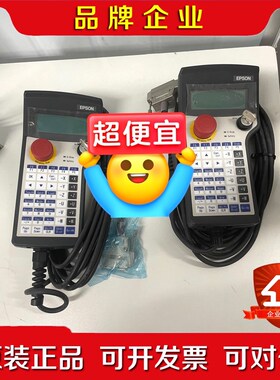 TP2 HG1H-SA12JH-MK1451-S5 议价