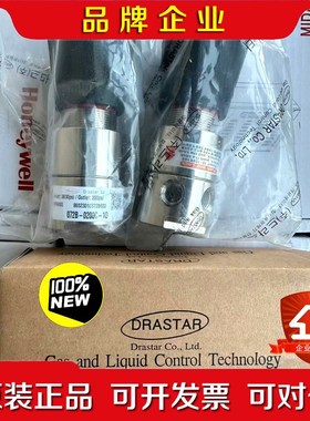 韩国DRASTAR调压阀072B-0200C-10原装正 议价