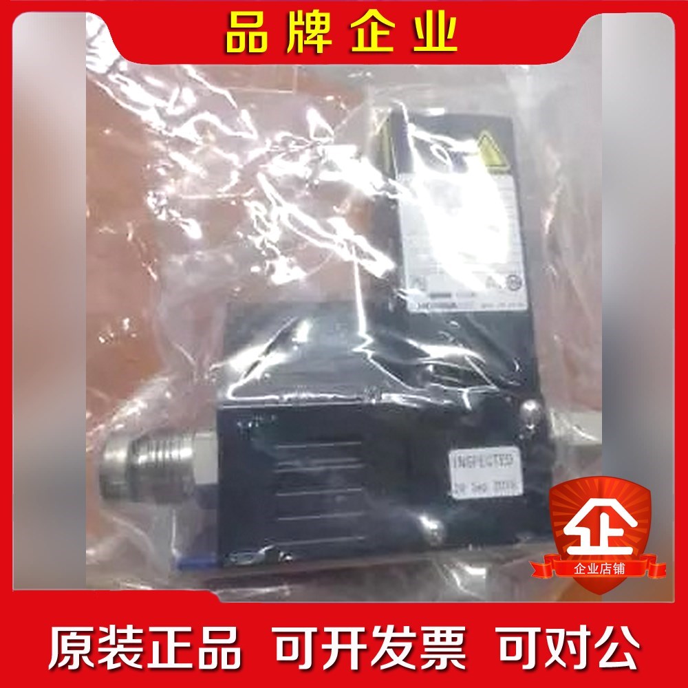 Horiba STEC MV-1242-PV液体H2O 3 议价