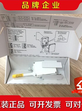 TMW88 VAISALA维萨拉 温度变送器 议价