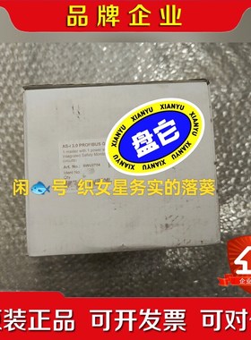 BWU2704 BWU2702 BWU2535 议价