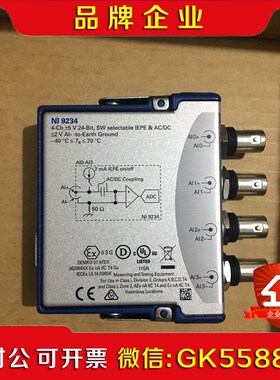 NI924 NI929  PXIE8840  P 议价