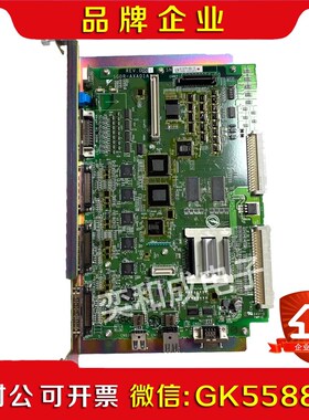 原装安川机器人NX100轴控制基板SGDR-AXA01A 议价