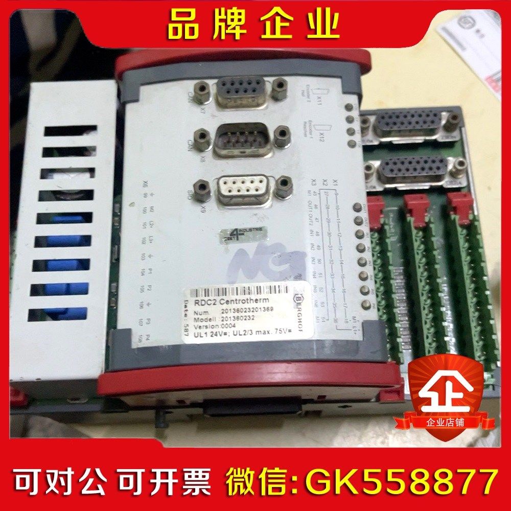 BERGHOF伺服驱动器模块RDC2货本人不专业好坏不知 议价
