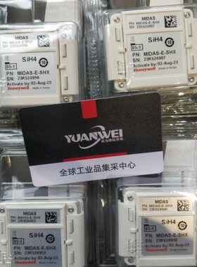 霍尼韦尔Hoenywell气体探测MIDAS-E-SHX 议价