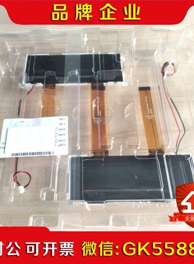 TELESIS镭驰打标机TMC470用液晶屏 原装现货议价