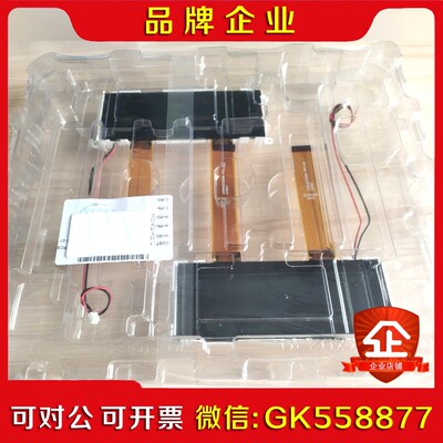 TELESIS镭驰打标机TMC470用液晶屏 原装现货议价