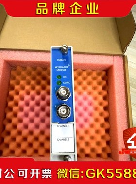 本特利136188-02 本特利350025 议价