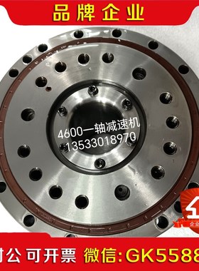 ABB机器人配件ABB4600一轴减速机HAC0410议价