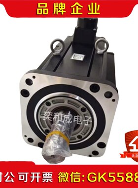 安川机器人伺服电机 SGMRS-75A2A-YR21 SGM 议价