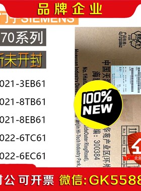 6SE7021-8TB615171 议价