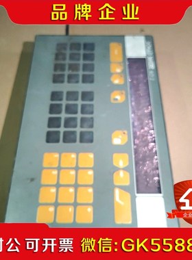 SCHAD SINLEC SINTEC-BCF 2 议价