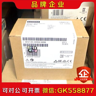 6ES721-4HD2-0XB0 6ES7 21-4议价